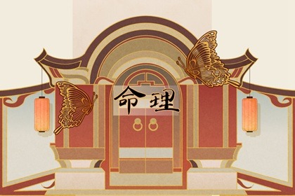 每日老黄历|老黄历网|2026黄历吉日查询