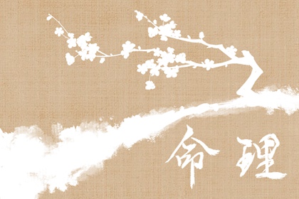 中国万年历|万年历查询表|2026万年历查询