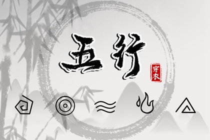 日历表黄道吉日万年历 黄道吉日吉时 2026全年黄道吉日
