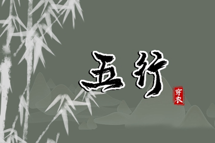 万年历老黄历表查询,万年历查询黄道吉日,农历万年历